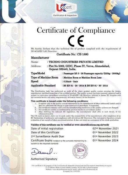 iso_certificate_big